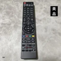SHARP テレビレコーダー 代用リモコン SH-908PAのサムネイル