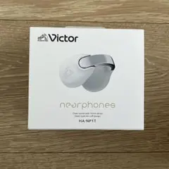 ◎新品未開封◎Victor HA-NP1T エターナルブルー - メルカリ