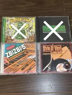 レゲエ ダンスホールCD 4枚セット - メルカリ