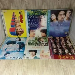 r3558 邦画6枚セットDVD