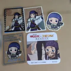 ゴールデンカムイ　明治村コラボ　アシㇼパ
