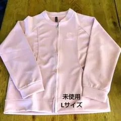 未使用　フルジップ　ブルゾン　はおり