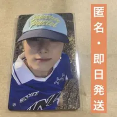 INI XQUARE MASTERPIECEトレカ7000円 尾崎匠海 121