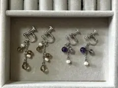 【2点セット】天然石 イヤリング