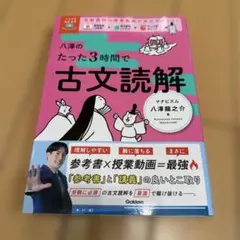 Item thumbnail for item 760aeaf5-bf1e-459f-a289-45b883e534e1