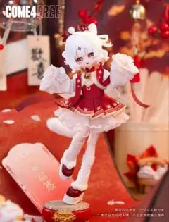 しき様 リクエスト 2点 まとめ商品