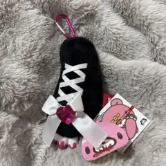 タイトー限定 いたずらぐまのグルーミー ぶるぶる アームキーホルダー タグ付き