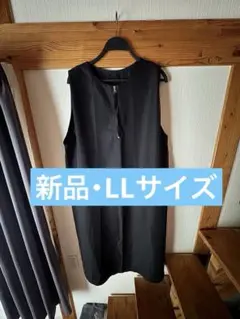 【新品】Hina＆Komachi＆Yuki ジップジャンスカ LL 大きいサイズ