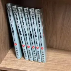 SPY×FAMILY 全巻セット 1-6巻 遠藤達哉