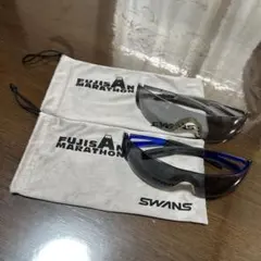 【最終価格】SWANS サングラス 2つセット　クリアレンズ　富士山マラソン