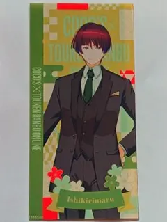 ココス×刀剣乱舞ONLINE 第2弾 マルチファイル　セット