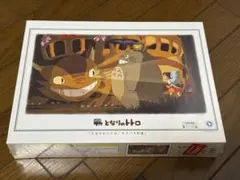 ［新品］となりのトトロ　ネコバス到着　ジグソーパズル