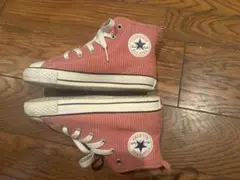 Item thumbnail for item 8fd4533d-9c14-4d3d-916f-d5a8b269f42c