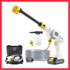 高圧洗浄機⭐️コードレス 充電式 家庭用 洗車 多機能 洗車機