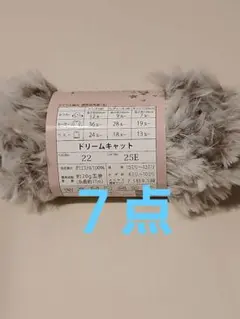 Item thumbnail for item 83978d04-2467-45ca-beb0-efc3dde1a8a3