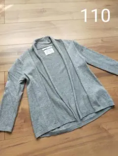 ザラキッズzara110グレーカーディガン美品女の子