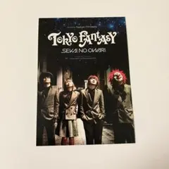 Item thumbnail for item 6a005e81-085c-4233-8f7d-fae36951e258