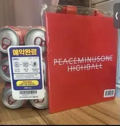 PEACEMINUSONE ハイボール缶 G-DRAGONデザイン - メルカリ