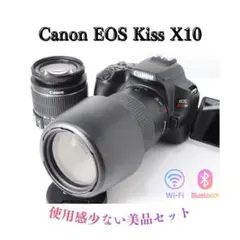 2026年最新】eos kiss x9 ダブルズームキットの人気アイテム - メルカリ