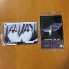 エヴァンゲリオン ウエハースカード　渚カヲル