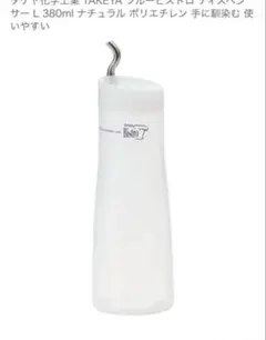 Item thumbnail for item 3a4329d0-1fd7-4a9a-94cb-20247971c11c