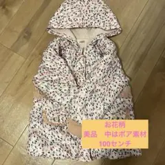 Item thumbnail for item 737ea261-77ab-4f09-8a14-bcdd555ad7d3