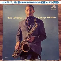 ホレスシルヴァー　完オリ　MONO 片DG VANGELDER ジャズ　レコード ホレスシルヴァー 完オリ MONO 片DG VANGELDER ジャズ レコード