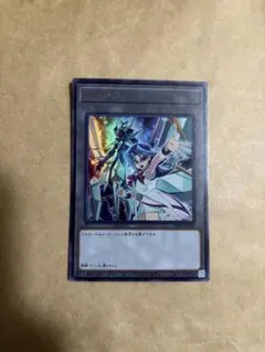 サテライトショップ横浜限定トークン　K9 17号　Ripper 遊戯王OCG サテライトショップ横浜トークン K9-17号 Ripper - メルカリ