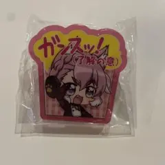 エルザ 戦姫絶唱シンフォギアXD UNLIMITED アクリルクリップ