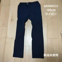 Gramicci ボトムス