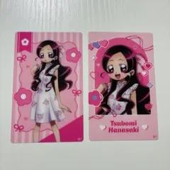 ハートキャッチプリキュア　ファッションシリーズ　クリアカード　花咲つぼみ
