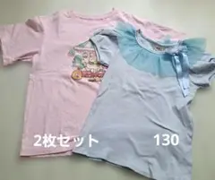 Bee des Bee　ユニクロ　Tシャツ 130cm 2枚セット　水色　ピンクのサムネイル