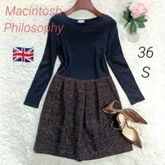 ❤【マッキントッシュフィロソフィー】ドッキングワンピース　お嬢様　上品　36　S