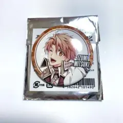 2026年最新】ブラホワ アイナナの人気アイテム - メルカリ