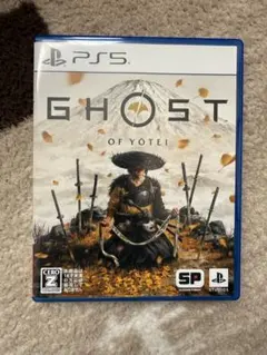 PS5 Ghost of Yotei ゴーストオフヨウテイ