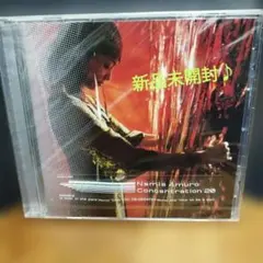 コンセントレイション20