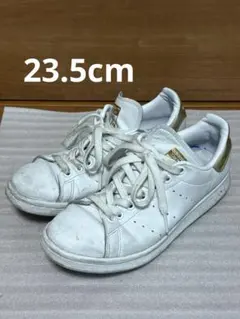 adidas アディダス スタンスミス ホワイト×ゴールド　23.5cm