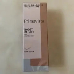 プリマヴィスタ ファンデブースト下地（皮脂くずれ防止) 25ml 化粧下地のサムネイル