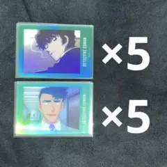 【 名探偵コナン 】 松田陣平 ・ 白鳥任三郎 ぱしゃこれクリア