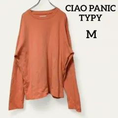 【チャオパニックティピー】オーバーサイズ 長袖カットソー (M) オレンジ