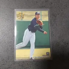 貴重 プロ野球チップス 村上宗隆 ドラ1 ルーキー サイン