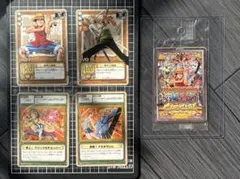 【美品】ワンピースカードダス ハイパーバトル グランドバトル 限定カード 未開封