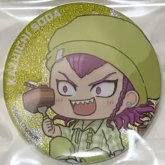 ダンガンロンパ スーパーダンガンロンパ2 15周年 缶バッジ SD 左右田和一