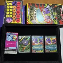 MEGA スターターセットMEGAメガゲンガーex 開封済み　60枚抜き取り無a