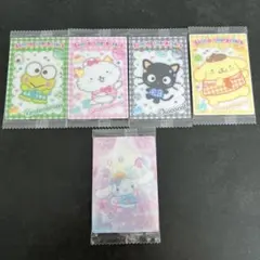 サンリオウエハース12