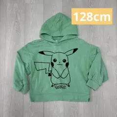 ZARAキッズ　ピカチュウ　パーカー　128cm