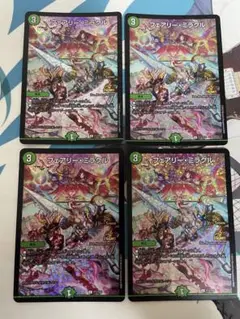 デュエマ　フェアリー・ミラクル　csプロモ