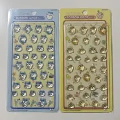 ちいかわ　ぷっくりシール　ぷくぷくシール　ボンボンドロップシール　はちわれ