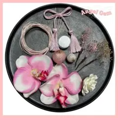 【ラメ付】薄ピンク胡蝶蘭髪飾り 水引和玉成人式結婚式卒業式和装前撮り振袖袴