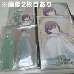 うたプリ 寿嶺二 Floral Harmony シャニスト まとめ売り
